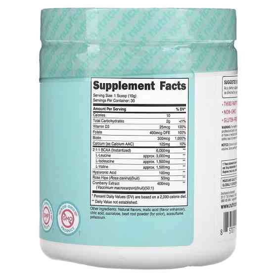 Women, BCAA With Hyaluronic Acid, Folate, Biotin, & Calcium 288 g (Watermelon) Луцк