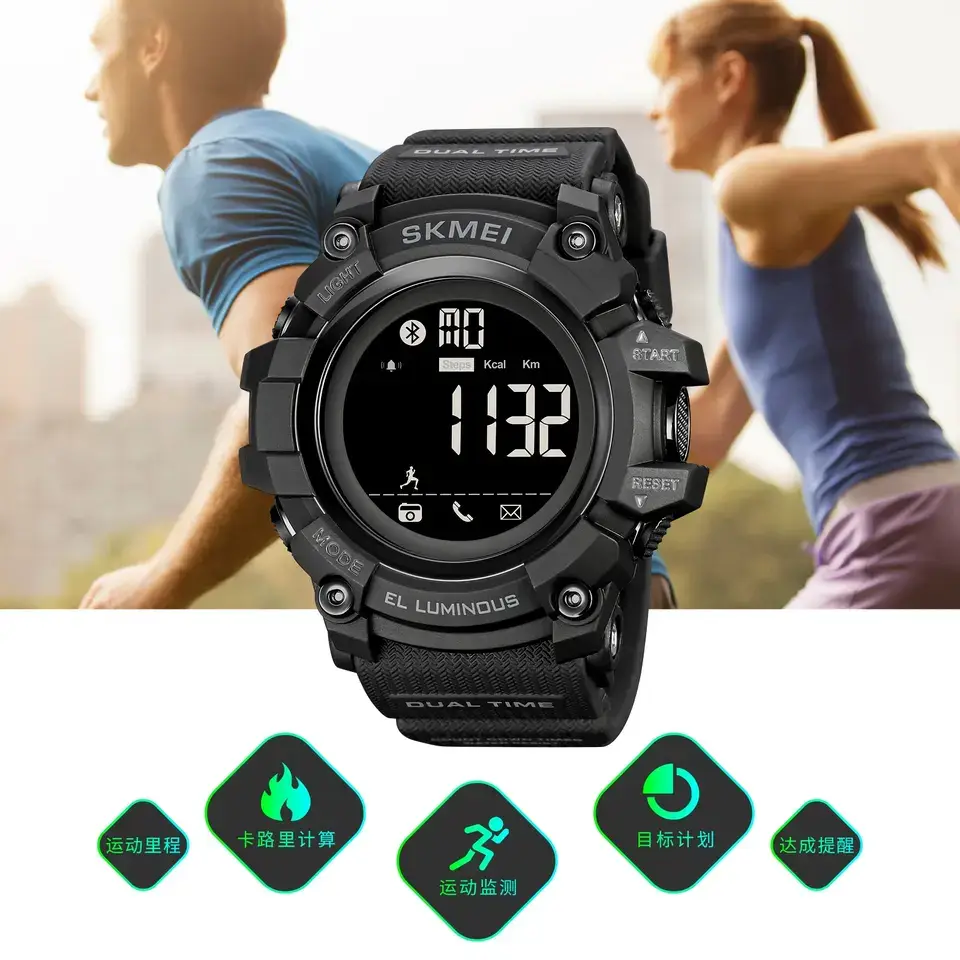 Спортивные наручные смарт-часы Skmei 2053 (Черный) Винница - изображение 7