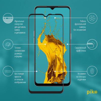 Скло захисне Piko Full Glue Oppo A73 (1283126511134) Вінниця - фото 2
