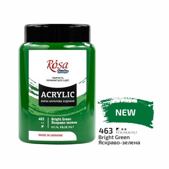 Фарба акрилова Яскраво-зелена (463) 400 мл ROSA Studio Київ