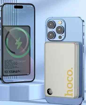 Повербанк PD20W з швидкою зарядкою HOCO Q34 Clever 10000mAh є ОПТ Київ