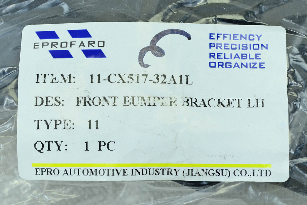 Кронштейн Mazda CX-5 2 (2017-2022) переднього лівого бампера Мукачево - фото 2