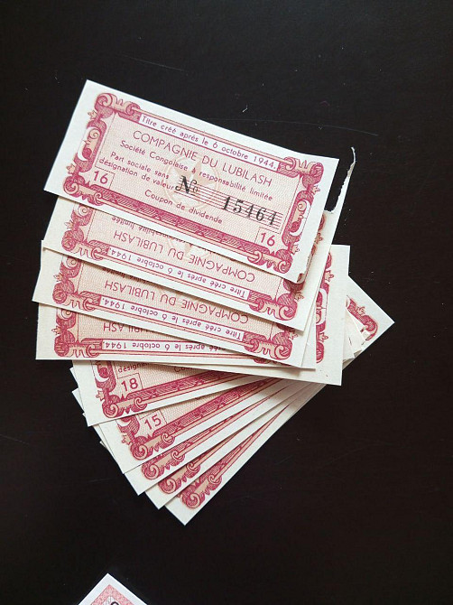 Купон облігації 1944 г Акції. (74) Полтава - фото 1