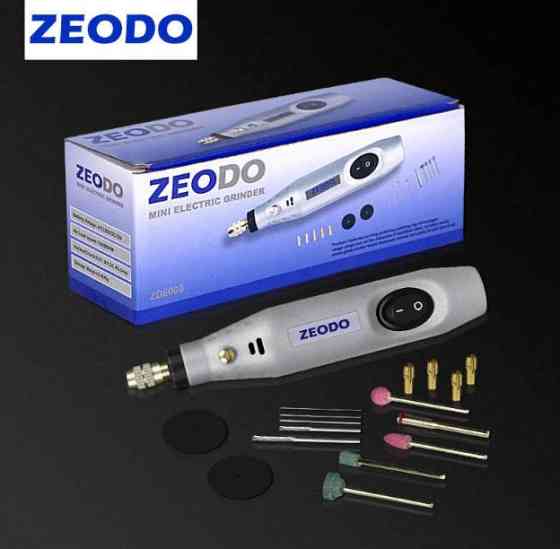 Мини гравер Zeodo ZD6000 15 Вт Винница