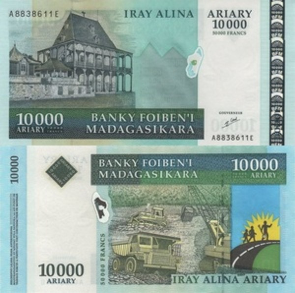 Мадагаскар 10000 аріарі 2003р аUNC-UNC Р-85- Полтава - изображение 1