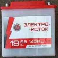 Аккумулятор мотоцикл иж мт    6V 18А   заливной Мукачево