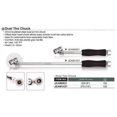 Насадка Toptul для подкачки колес 350мм (JEAM1437) Винница