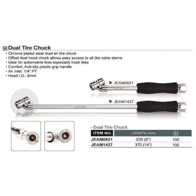 Насадка Toptul для подкачки колес 350мм (JEAM1437) Винница - изображение 2
