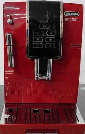 Кавомашина Delonghi ECAM 358,15,R Київ