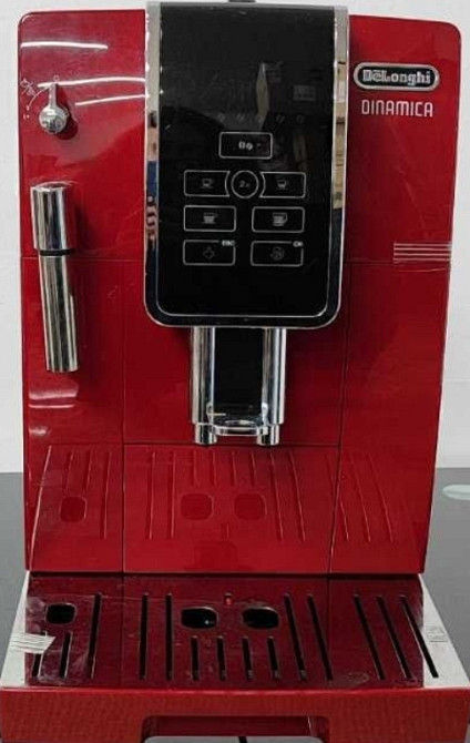 Кавомашина Delonghi ECAM 358,15,R Київ - фото 1