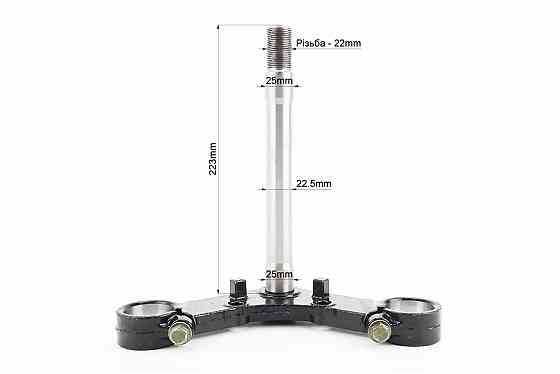 Траверс + верхня пластина к-кт Cargo13/16 Київ