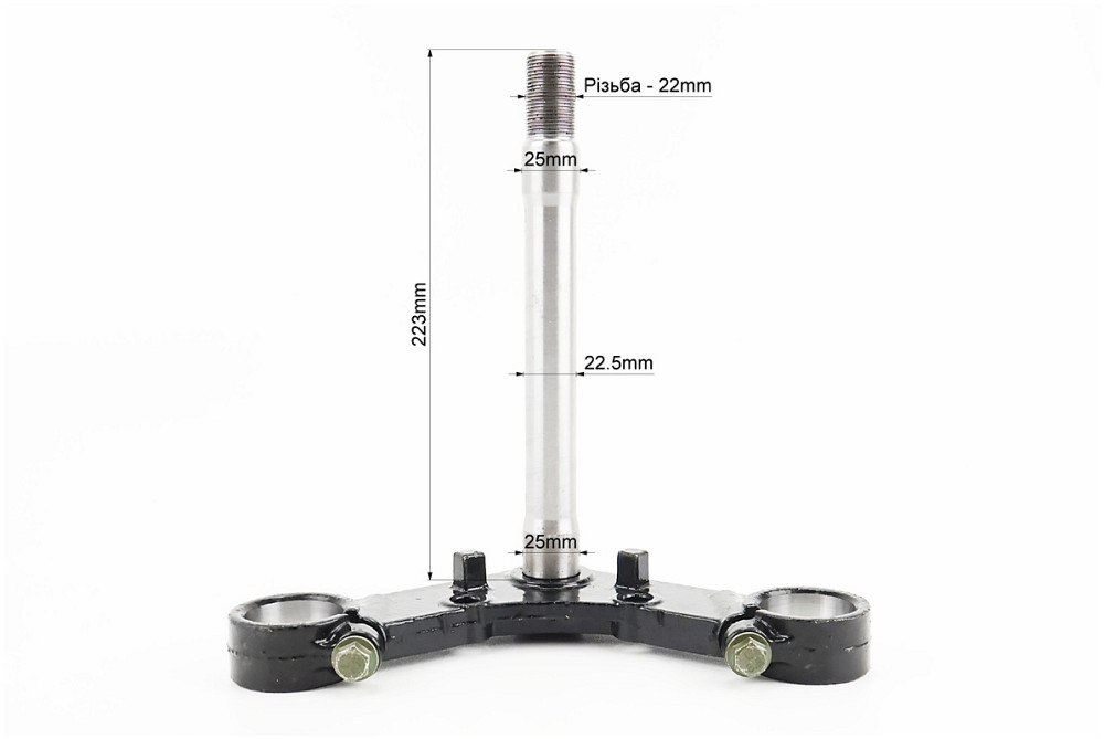 Траверс + верхня пластина к-кт Cargo13/16 Київ - фото 3