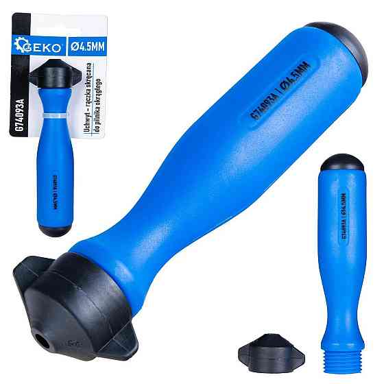 Ручка для Напилка 4,5 мм заточування ланцюгових пил  