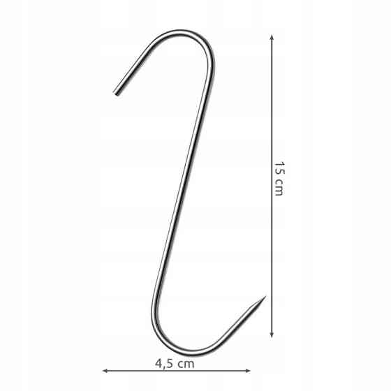 Крючки для копчения мяса S-образная форма 15 шт Kaminer (25553) Нововолынск