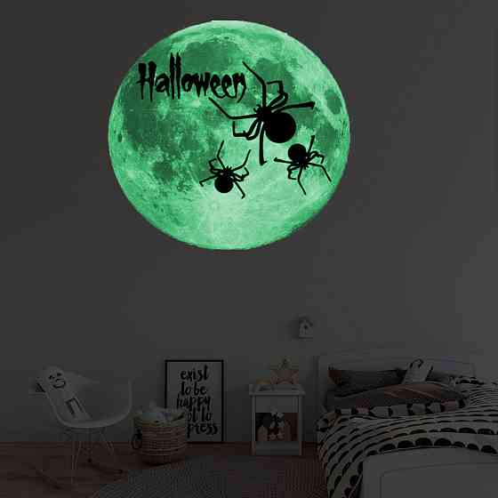 Наклейка на Хэллоуин фосфорная Луна с пауками 30 см салатовый Киев