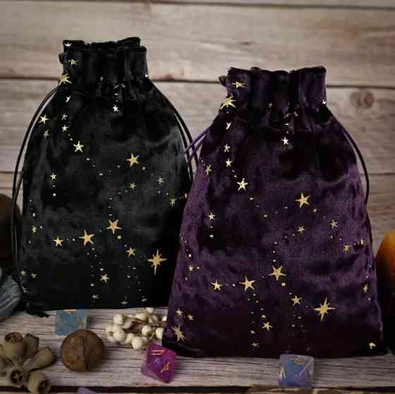 Чорний оксамитовий мішечок для карт Таро – із золотими зірками Київ