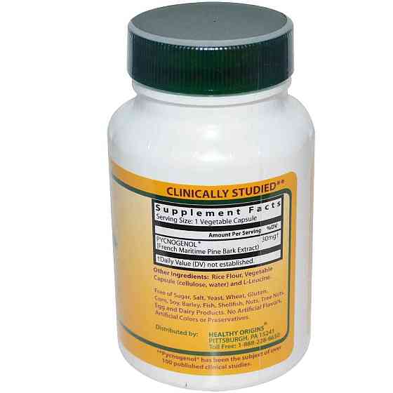 Healthy Origins Pycnogenol (Пікногенол) 30 мг, 60 капсул Київ