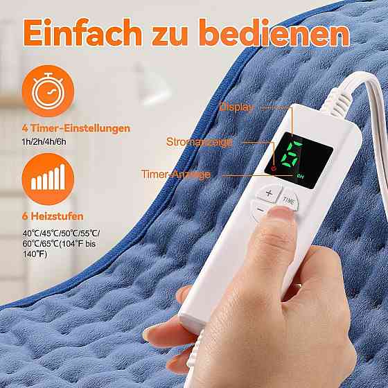 Електрична грілка OneAmg 30*60см Луцьк