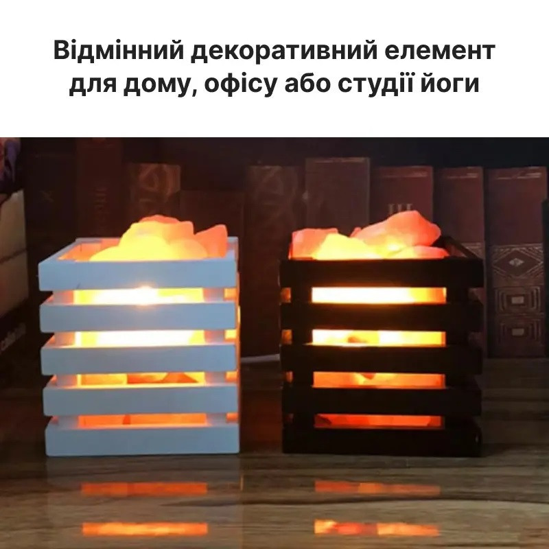 Cоляная лампа с ночником 2-в-1 Doctor-101 Cube. Солевая лампа из гималайской соли Днепр - изображение 7