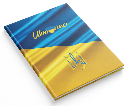 Книга канцелярська А4/96 арк."Аркуш""Україна" # офсет, тверда обкл., 1В2998, шт Київ