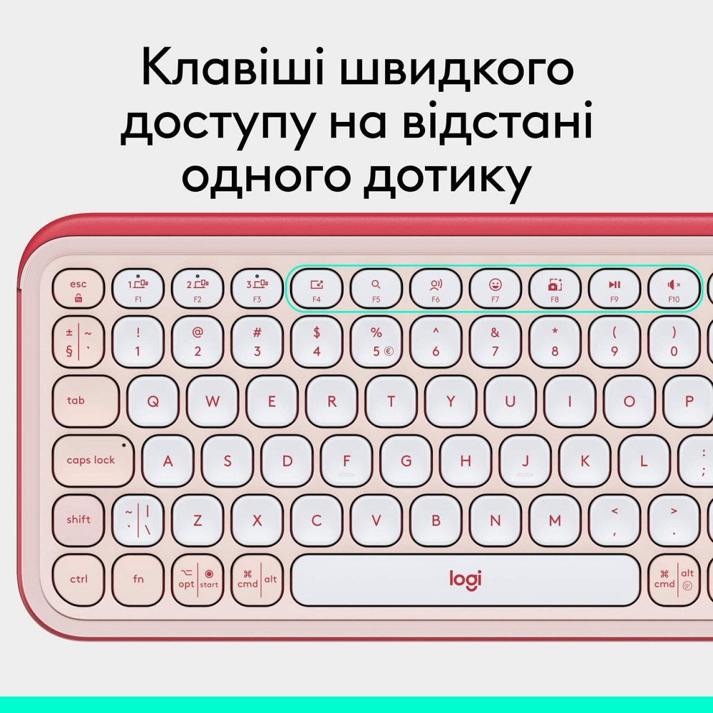 Клавіатура бездротова Logitech Pop Icon Keys Rose (920-013073) Рожевий Харків - фото 10