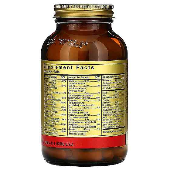 Мультивітаміни та хелатні мінерали Solgar Formula V, VM-75 90 таб Київ