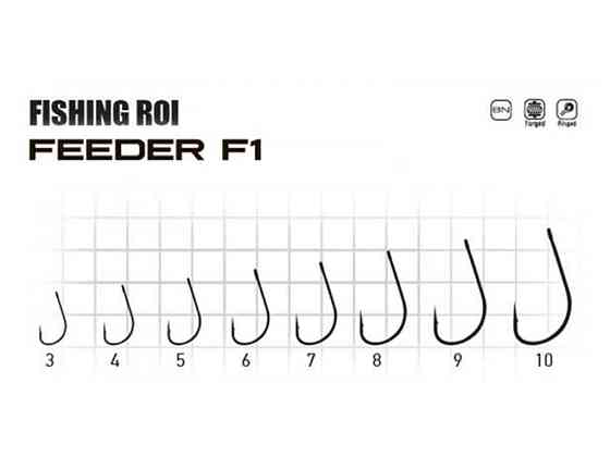 Гачок Feeder F1 No9 (уп 10 шт.) 606-01-09 ТМ FISHING ROI Solmir Київ
