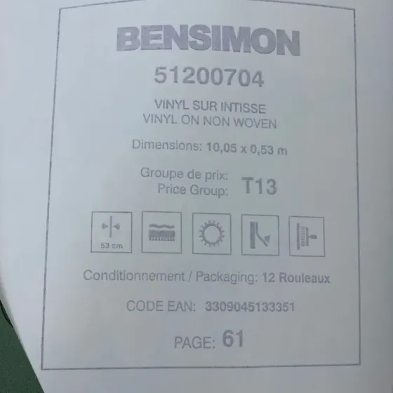 Шпалери Lutece Bensimon 51200704 Київ