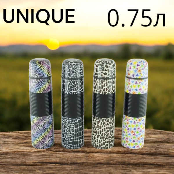 Термос 0.75 л UNIQUE UN-1013 Киев - изображение 1