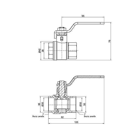 Кран кульовий Thermo Alliance Base 1" ВР для води (важіль) SD600W25 Київ