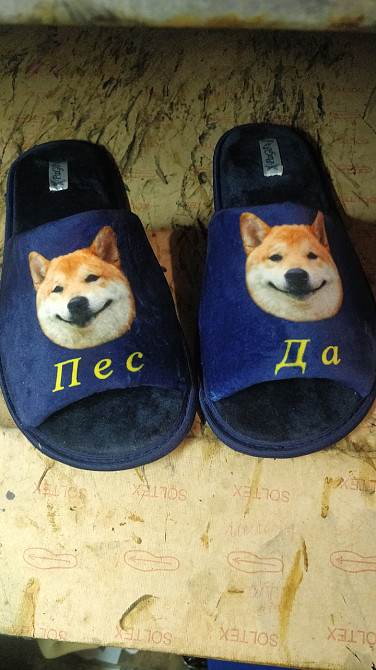 Капці з вишивкою жіночі чоловічі капці на замовлення від виробника. Одеса - фото 9