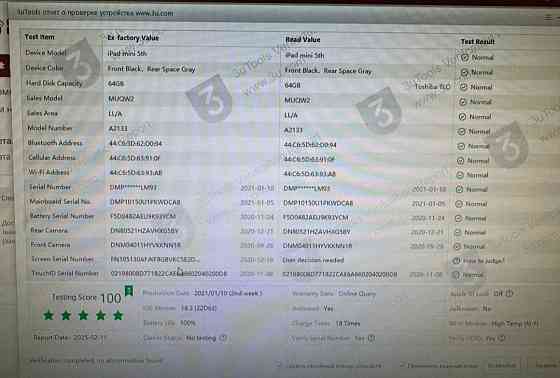 Планшет iPad Mini 5 64Gb. A2133. Київ