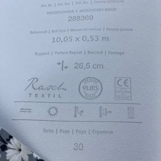 Шпалери Rasch Textil Petite Fleur 5 288369 Київ