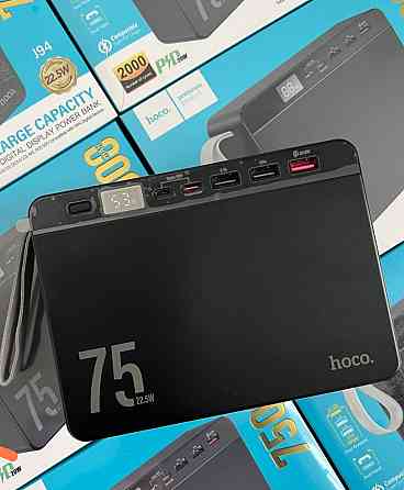 Power bank Hoco 75 000 mah/Портативний акумулятор J94 Overlord 22.5w. Киев