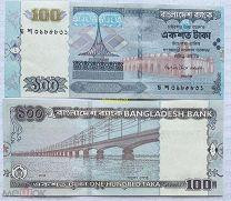 Бангладеш/Bangladesh 100 taka 2005 Pick 44 UNC (великий розмір) Полтава - фото 1