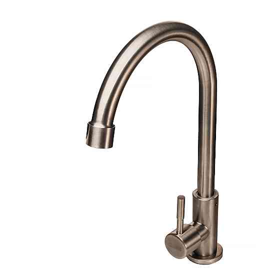 Монокран Globus Lux ALPEN SUS-001M Київ