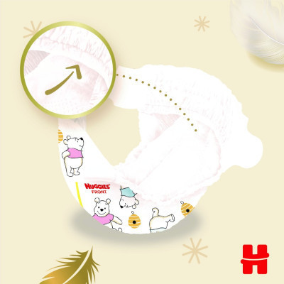 Підгузки Huggies Extra Care 2 (3-6 кг) 58 шт (5029053578071) Вінниця - фото 6