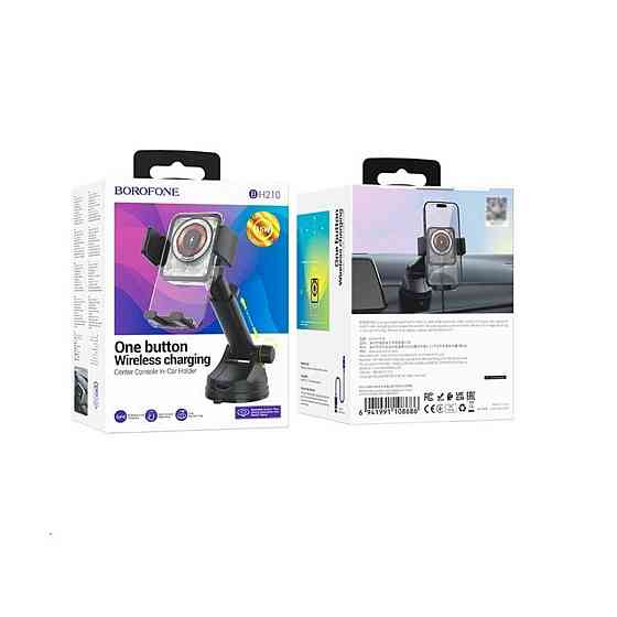 Тримач для мобiльного з БЗП BOROFONE BH210 Riley wireless fast charging car holder(center console) Black (6941991108686) Київ