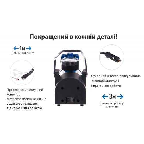 Автомобільний компресор ViTOL K-52 150psi 15А 40л з автостопом та прикурювачем Харків
