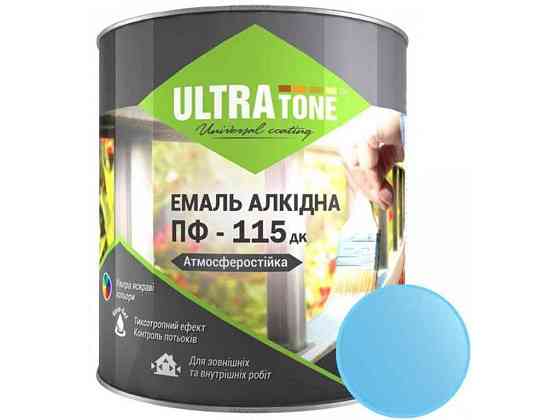 Эмаль алкидная ПФ-115 светло-голубой 0,9кг ТМ ULTRA TONE Киев