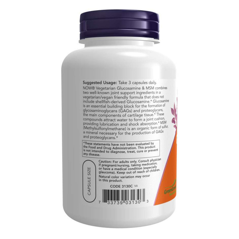 Глюкозамин МСМ Now Veg Glucosamine & MSM 500/500 120 vcaps Киев - изображение 3