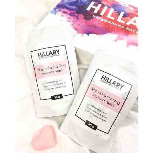 Альгінатна зволожуюча маска Moisturizing Alginate Mask Hillary 30 г Київ