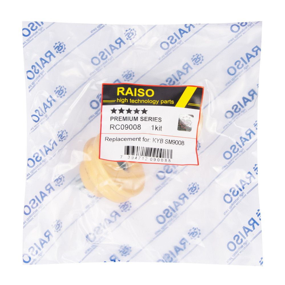 Опора заднього амортизатора Raiso (Швеція) BMW 1 (E88), БМВ 1 (Е88) 08- #RC09008 UADXOUI22 Ковель - фото 3