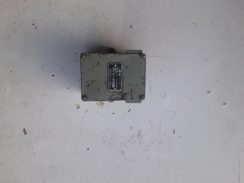 Реле тиску Г62-21. СРСР. Харків - фото 1