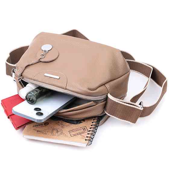 Сумка на кожен день із двома відділеннями з натуральної шкіри Vintage 22594 Бежевий Київ