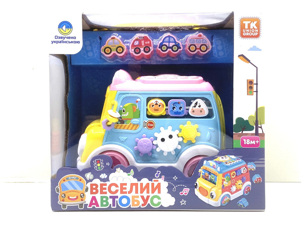 Музичний автобус TK Group українське озвучування казки пісні вірші сортер Рожевий (10891) Чернигов - изображение 8