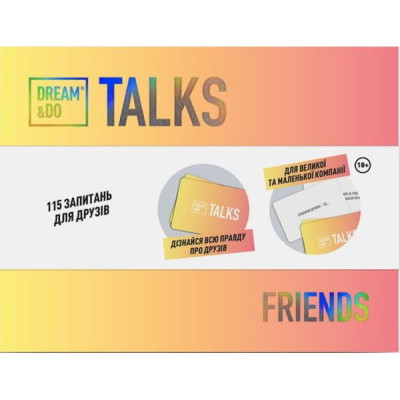 Настільна гра 18+ 1DEA.me Гра-розмова Dream&amp;Do Talks - Friends edition, українська (13196) Вінниця - фото 2