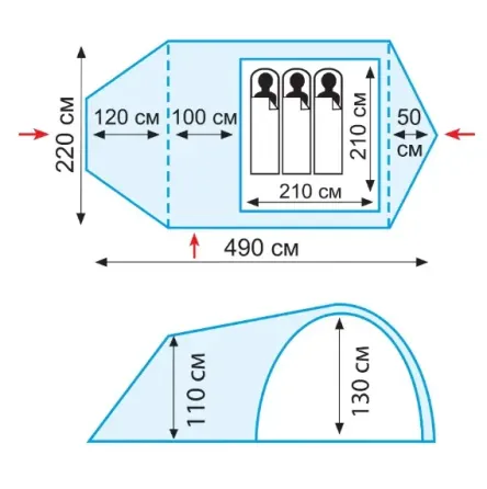 Палатка трехместная Tramp Grot v2 Киев