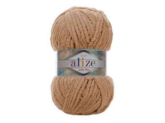 Пряжа Softy Plus 199 5шт/уп карамель 100% микрополиэстер 100г 120м ТМ Alize Киев
