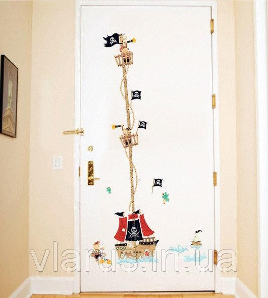 Наклейка ростомір на стіну Піратський корабель Київ - фото 6